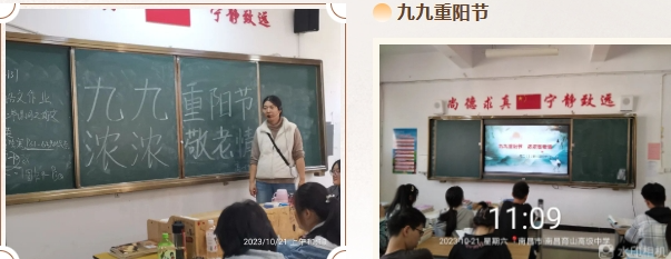 正在上傳... 正在上傳...